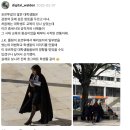 설호사 | 포르투 여행 day 2 / 브라가, 기마랑이스, 그린 와이너리 투어, 파두 공연