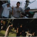 일루민