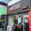 자이주유소 | 연산동네일 <네일그리다>에서 쌍콤하게 자개네일 받고왔어요^^