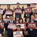 제주혼디누림터 이미지