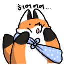 벌교초밥