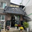 대림가든 | 내돈내산 ㅣ대구 서문시장 나만 알고 싶은 로컬 한식 맛집 ‘대림가든‘