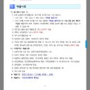 서인천고등학교 이미지