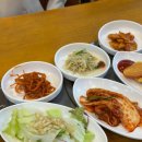 다우생삼겹살 이미지