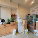 뉴김밥마을 이미지