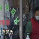 매일세탁소 이미지