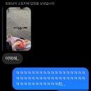 The 뽑기짱 | 강영현 생일파티 초대받은 썰 데이식스 클콘 'The Present' 2025 첫콘 후기