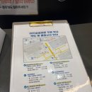 삼성의원 이미지