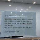 수원-0974 네이버블로그