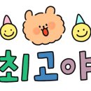 새서울세탁소 이미지