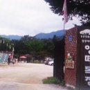 연곡초교 분교 이미지