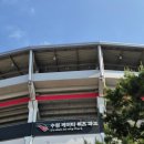 야구일기 )5월 23일~24일 / NC vs KT/ 익사이팅존, 3층 시야 후기