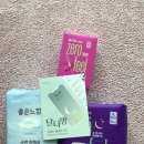 샘다방 | ☁️ [달다방 서포터즈] 화이트&amp;좋은느낌 신상 3종 솔직 체험기 (탐폰/중형/입오버)