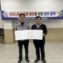 매화파출소 이미지