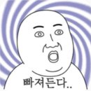 전으로 통하다 | 익선동데이트로 다녀온 종로사주카페 익선통하다 후기