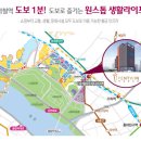 태림빌딩 이미지