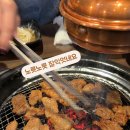 향촌 숯불 돈갈비 이미지