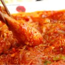 [센텀시티] 수탉 찜닭 전문점 이미지