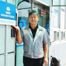 대성종합자동차정비공장 이미지