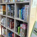 게임을좋아하는사람들 | 수원 인계동 보드게임 카페 종일 놀기 좋은 올데이보드게임카페