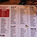 치치 의정부신시가지점 이미지