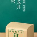 용정상회