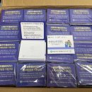 창녕군보건소(남지보건지소) 이미지