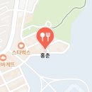 죽전로168번길 이미지