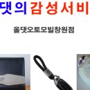 봉암동242 이미지