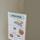 11500-19-41-09 | 잠실대형파티룸 온앤오프 파티룸 잠실점 주간타임 후기