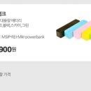 엘림커머스 이미지