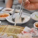 조개2번지 이미지