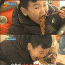 신짱 이미지