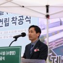시흥 소래초등학교 (주)경기 타임스