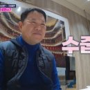지금건강 이미지