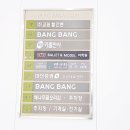 푸른나무내과의원 이미지