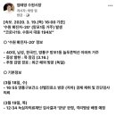 벽산의료재단 이미지