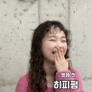 마그넷헤어 동대구점