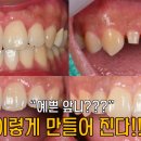 뉴욕굿모닝치과의원 이미지