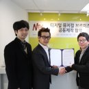 뉴컴퍼니 네이버블로그