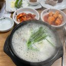 중곡역-18 이미지