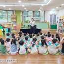 옥길버들초등학교병설유치원 | [안심학교] 부천시 옥길버들초등학교 병설유치원 아토피피부염 구연동화 2차