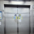 무지개트윈스아파트 이미지