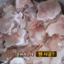 합천삼가한우라예 이미지