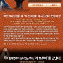 마인아트센터