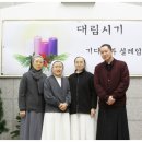 성가소비녀회성가복지병원 Daum카페