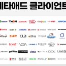 모든 종합 광고 이미지