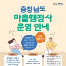 희망행정사 네이버블로그