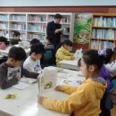 다시초등학교 이미지