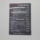 부거리길 이미지